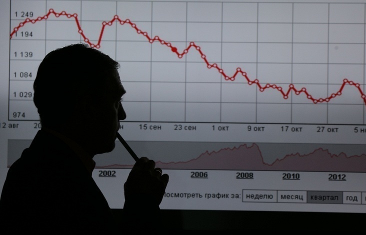 (picture from Itar-Tass)