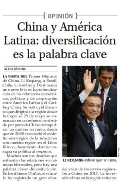 An article 'China and Latin America：Diversification is key word' posted on Chile's newspaper El Mercurio. [Photo/China Daily]