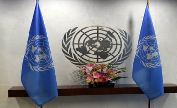 (AFP)