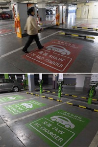 China Central Place,a sprawling complex in Beijing's central business district, recently became equipped with charging posts for new-energy vehicles. [Photo/Xinhua]