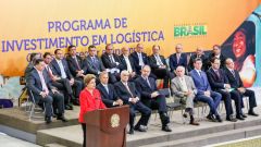 “Today is an important day in my second term. We're here especially to renew our commitment to the development of our country” said Rousseff.