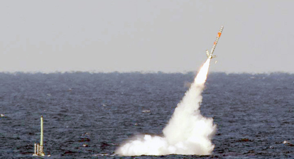 © AP Photo/ US NAVY