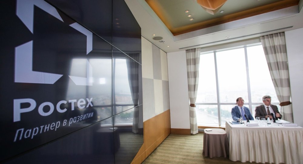© Photo: Rostec