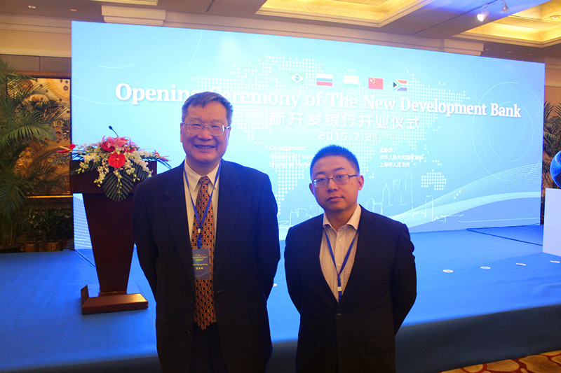 Fan Yongming, the Director of Center for BRICS Studies at Fudan University, and Professor Shen Yi Attended the Opening Ceremony of the BRICS Bank