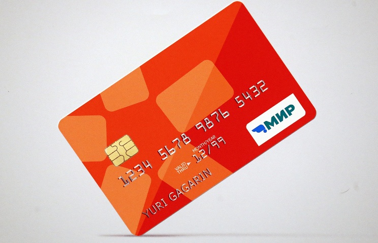 A mockup of a Mir payment card design. © Sergei Fadeichev/TASS