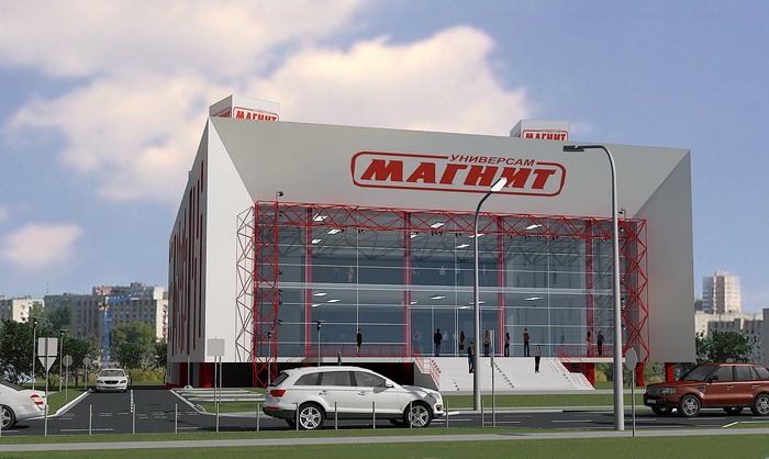 Krasnodar-headquartered Magnit is the largest food retailer in Russia in terms of revenues and the number of stores. © ITAR-TASS/Viktor Klyushkin