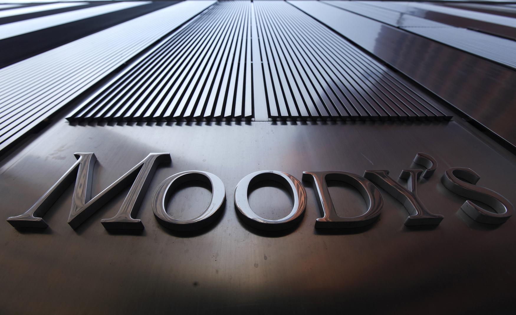 According to the international rating agency’s forecast, Brazil’s economic growth has been even weaker than Moody's expected a year ago, and will remain so. © AP Photo/Mark Lennihan