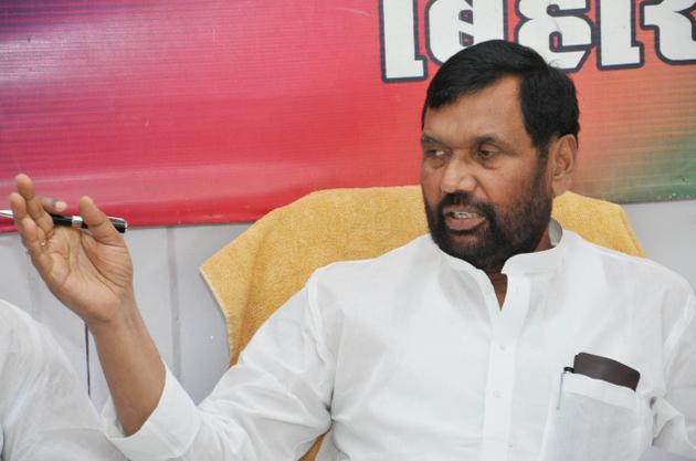 Ram Vilas Paswan ©The Hindu