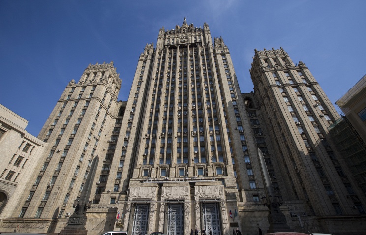 Russia’s Foreign Ministry . © ITAR-TASS/Gennadiy Khamelyanin
