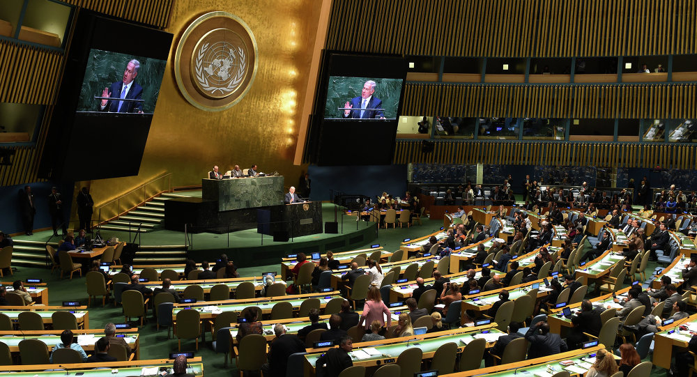© AFP 2015/ Don Emmert