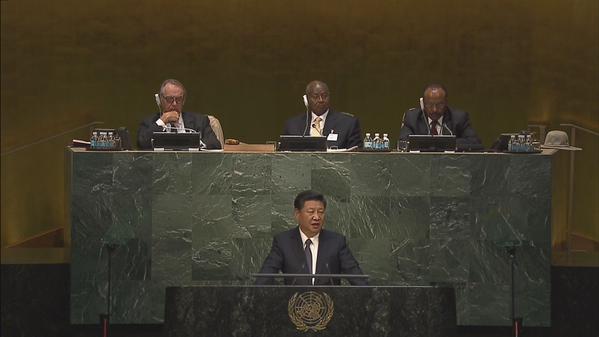 Chinese President Xi Jinping at the UNGA in New York on 26 September 2015 [Xinhua]