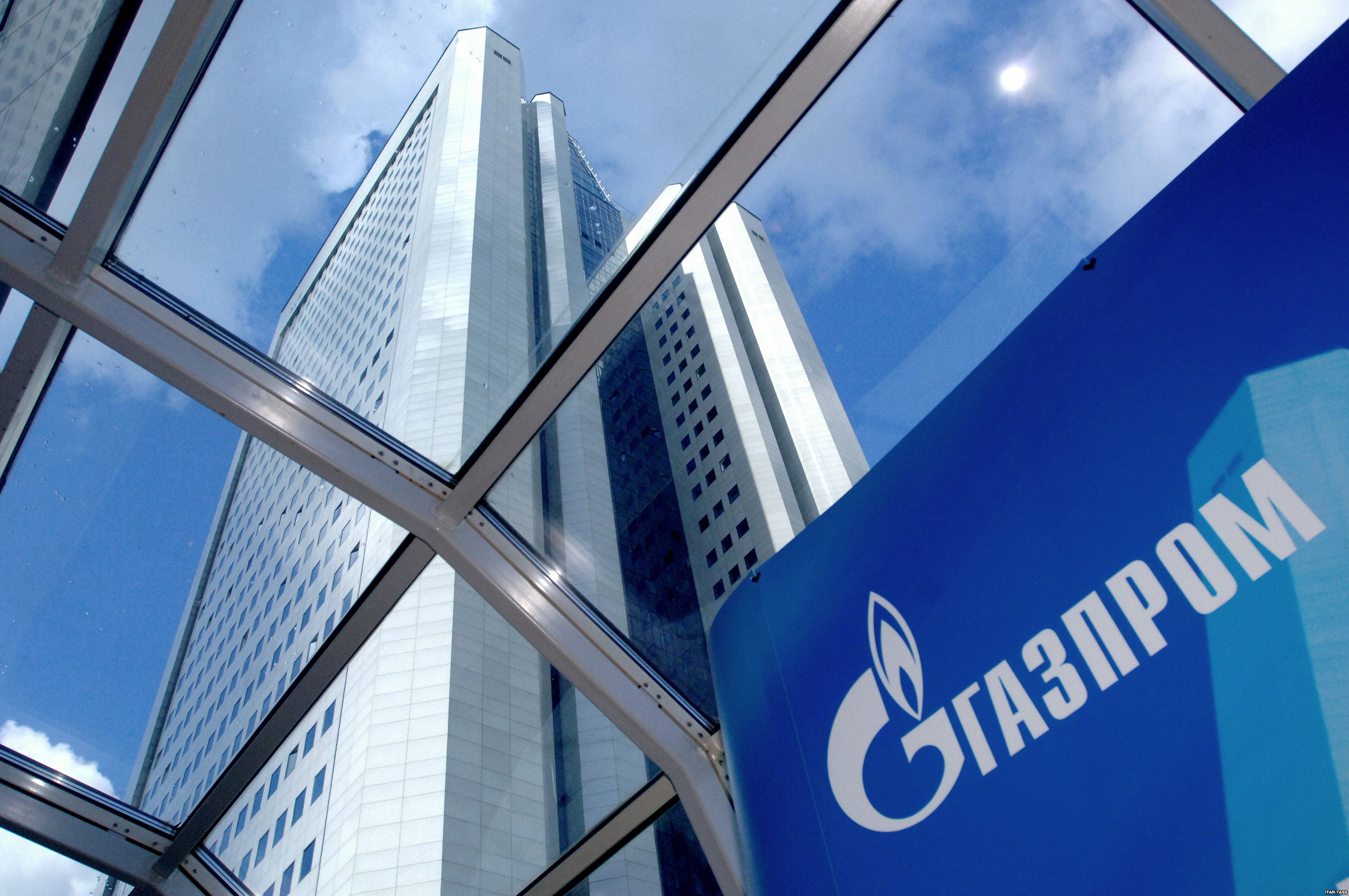 Russian gas giant pivots toward Asia as European demand stagnates. ©WSJ