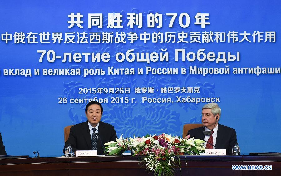 China is willing to work with Russia and to push for more pragmatic results beneficial to the two nations and the two peoples via advancing all-round cooperation with it.