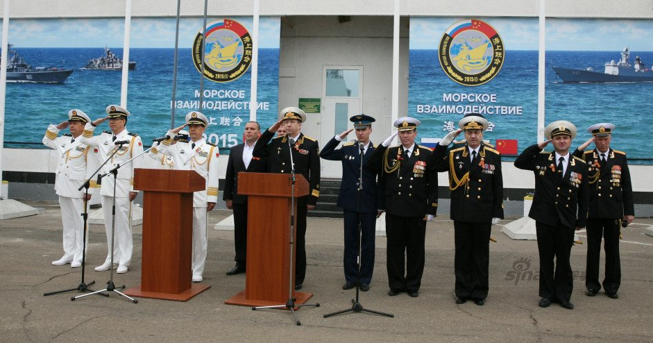 Sino-Russian Cooperation Navy Drills3