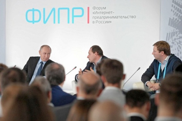 Russian President Vladimir Putin with Yandex Founder Arkady Volozh. © Yandex