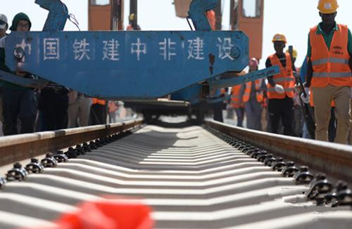 中国铁建 中非建设