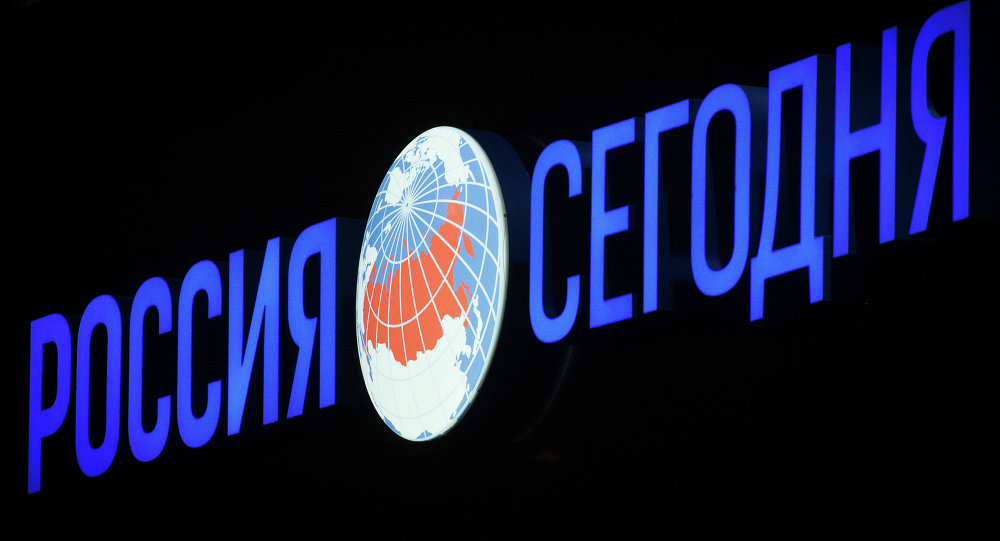 © Sputnik/ Ramil Sitdikov