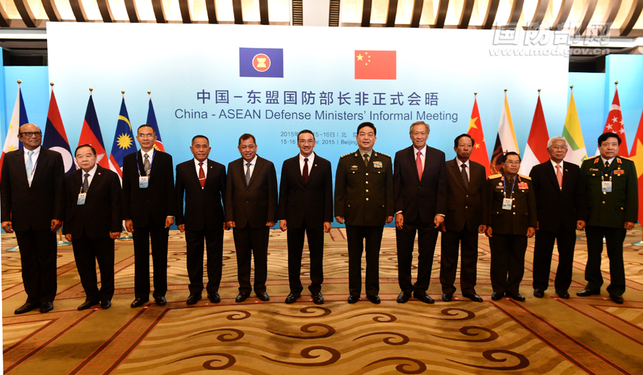 Leaders from Chinese and ASEAN defense ministries and official from the ASEAN Secretariat pose for a group photo on October 16, 2015 [Image: China Defense Ministry]