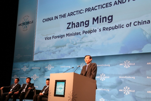 Chinese Vice Foreign Minister Zhang Ming delivers a speech at Arctic Circle Assembly in ReykJavik, capital of Iceland, Oct. 16, 2015 © Xinhua