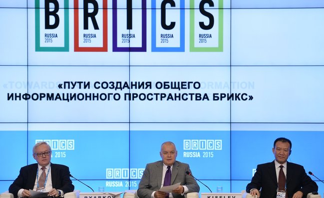The forum of the heads of the BRICS countries’ leading media outlets took place in Moscow. © Rossiya Segodnya