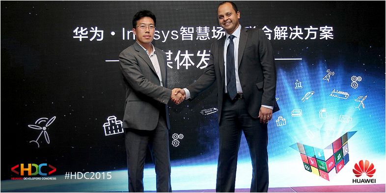 Huawei Infosys