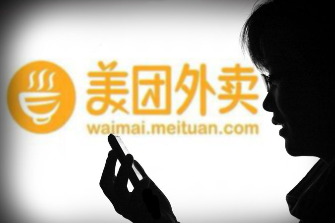 Two Chinese startups separately backed by Alibaba Group Holding Ltd. and Tencent Holdings Ltd. have agreed to a merger that will create a $15 billion provider of local services including restaurant reviews and movie bookings. © Associated Press