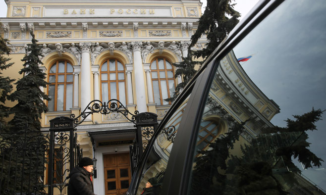 Denis Abramov / Vedomosti Capital flight skyrocketed after Russia's seizure of Crimea from Ukraine in March last year and subsequent support for separatists fighting in eastern Ukraine.