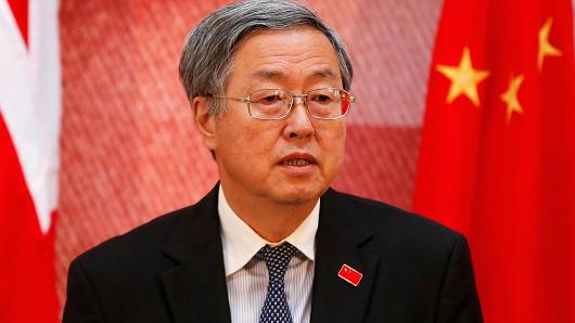 Zhou Xiaochuan -- Getty Images.