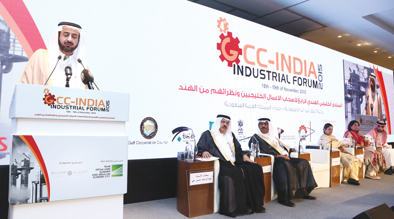 4th GCC-India Industrial Forum ©Saudi Gazette