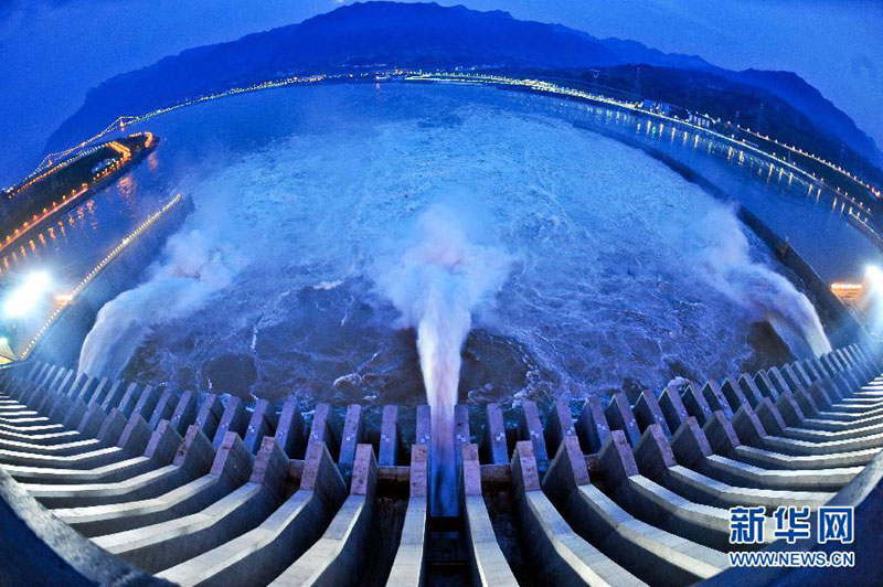 China Three Gorges © Xinhua