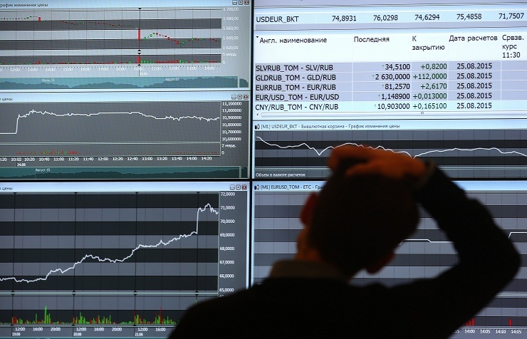 Capital outflow was expected at the beginning of the year to stand at over $100 bln. © TASS/Sergei Fadeichev