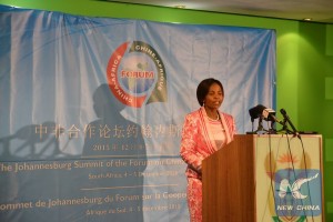 Photo taken on Nov. 6 shows South African International Relations and Cooperation Minister Maite Nkoana-Mashabane at a press briefing in Pretoria. (Xinhua)