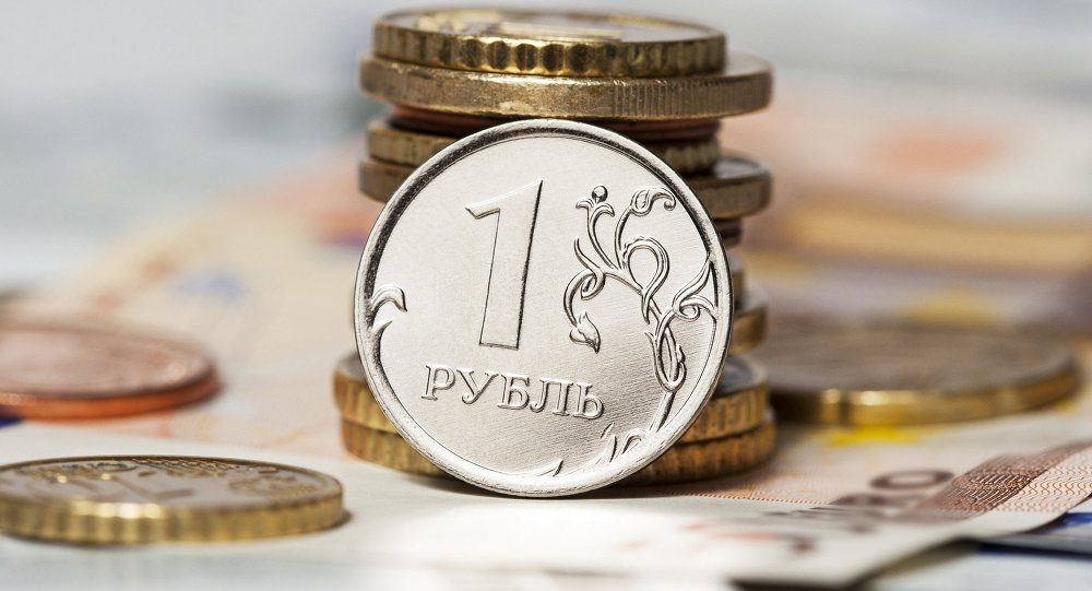 Russia’s economic outlook has been improving, International Monetary Fund said. © Fotolia/ Alexey Belikov