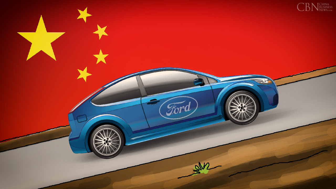1449516592401288-ford-motor-company-nov-sales-rise-as-china-auto-market-recovers