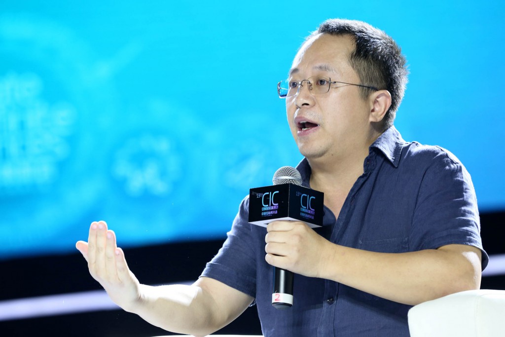  Zhou Hongwei, Chairman of Qihoo 360, attends the 2014 China Internet Conference at Beijing International Convention Center on August 28, 2014 in Beijing, China. (Photo by ChinaFotoPress/ChinaFotoPress via Getty Images)