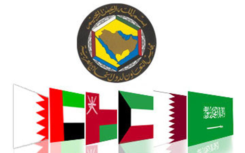 GCC_members_logo