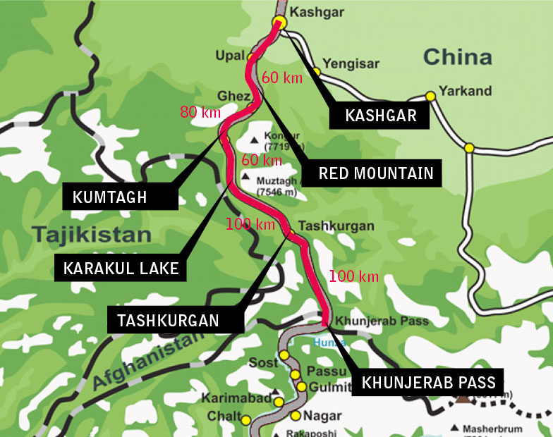 Karakoram-Highway-Map