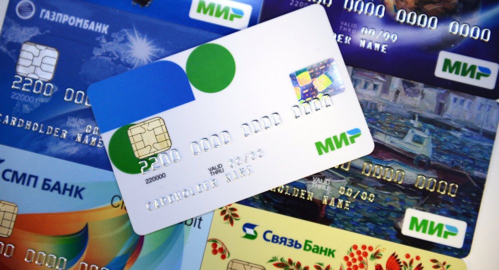 The Central Bank deputy chair said the Mir payment card’s issuing phase marks an "important stage of the Russian financial system’s development and sovereignty." © Sputnik/ Alexey Filippov