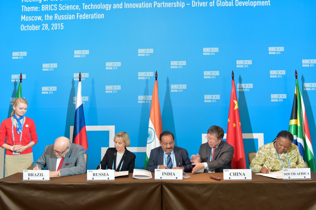 Meeting of the BRICS Ministers on Science, Technology and Innovation