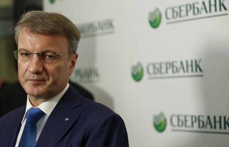 Sberbank CEO German Gref. © TASS / Mikhail Japaridze