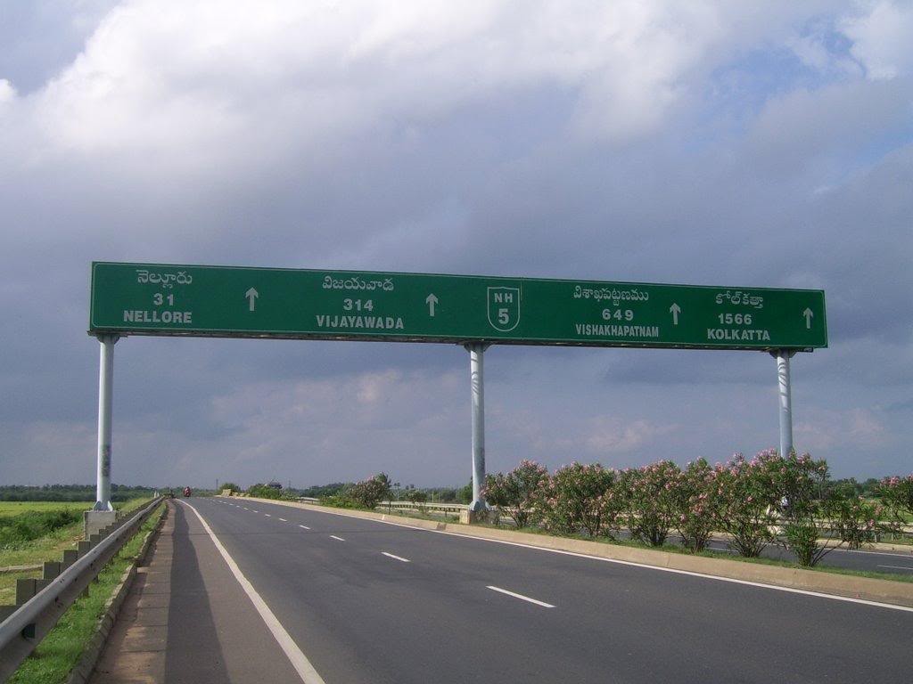 National highway in India