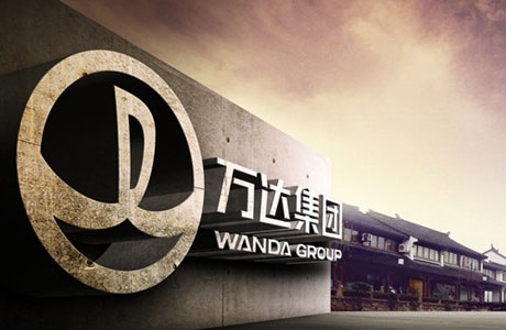wanda-groups-cinema-chain-subsidiary-unit-wanda-cinema-line-posted-an-over-40-percent-box-office-revenue-increase