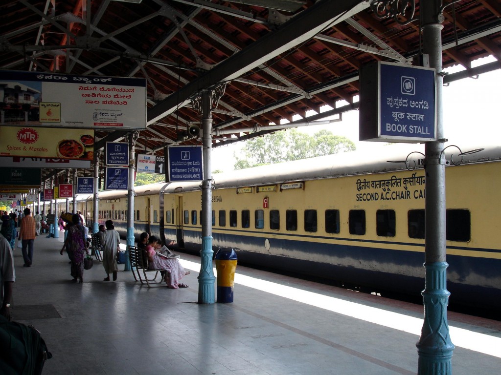 A railway station in India. photo: wikipedia