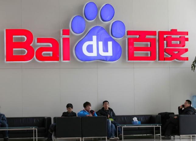 Baidu. Source: REUTERS/Kim Kyung-Hoon