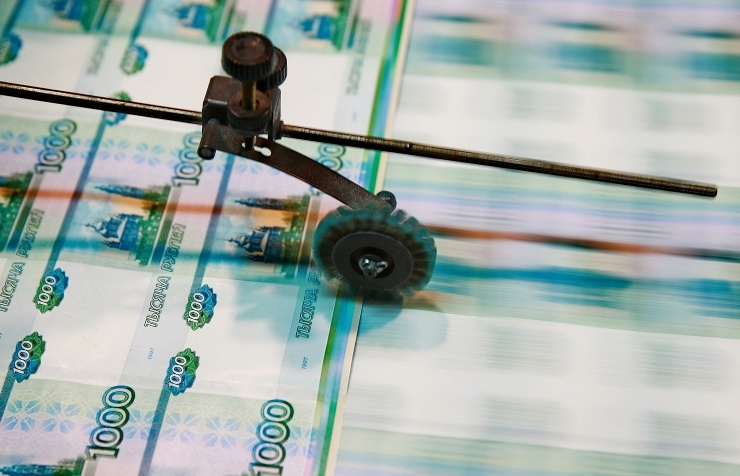 Russia’s reserve fund totaled 3.2 trillion rubles ($41.6 bln) in the end of 2015, the National Wealth Fund totaled 5.2 trillion rubles ($67.6 bln). © TASS/Vladimir Smirnov