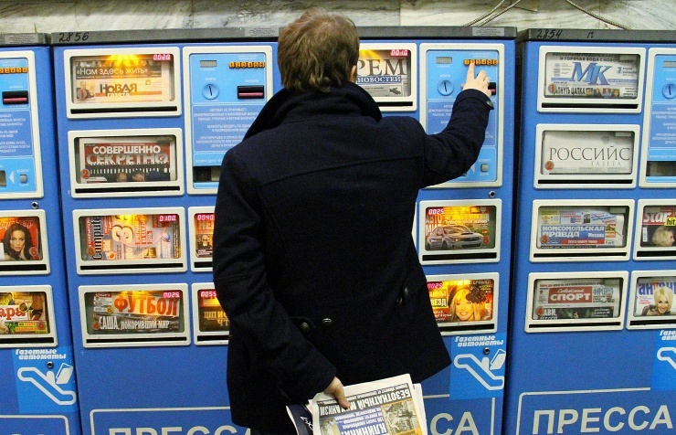 © ITAR-TASS/Anton Novoderezhkin
