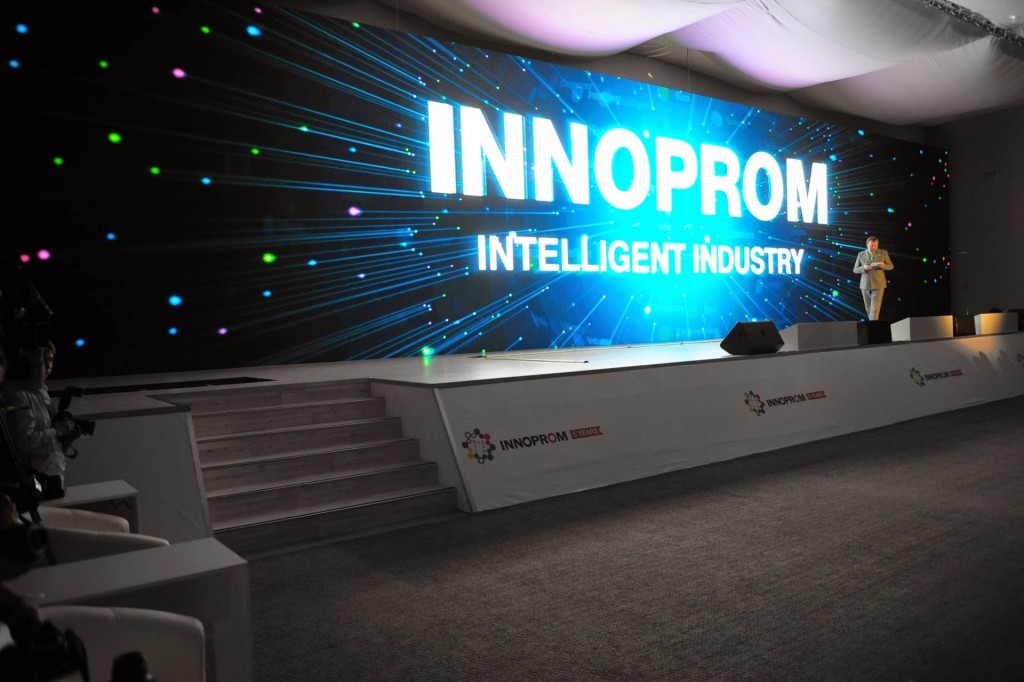 Innoprom Show