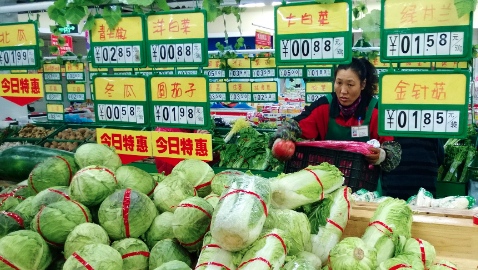 Food prices jumped 7.6 per cent [Xinhua]