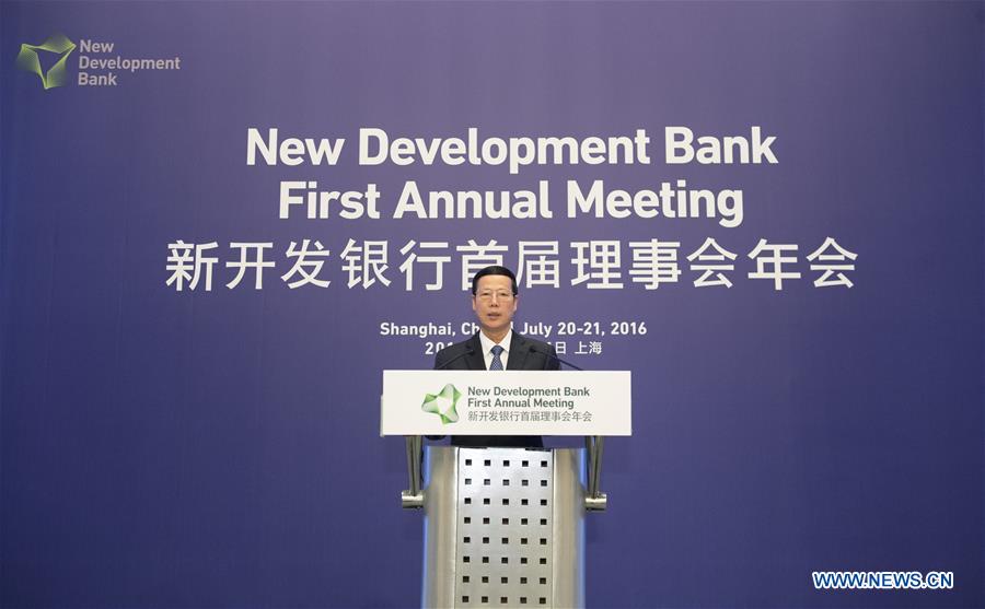 Chinese Vice Premier Zhang Gaoli addresses the opening ceremony of the First Annual Meeting of New Development Bank in Shanghai, east China, July 20, 2016. (Xinhua/Wang Ye)