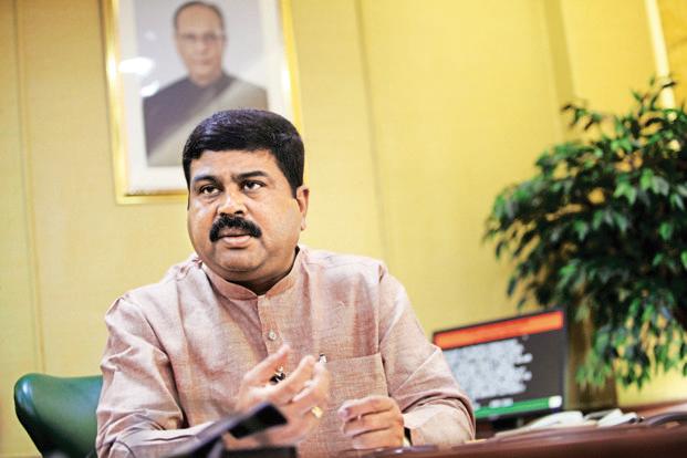 A file photo of oil minister Dharmendra Pradhan.